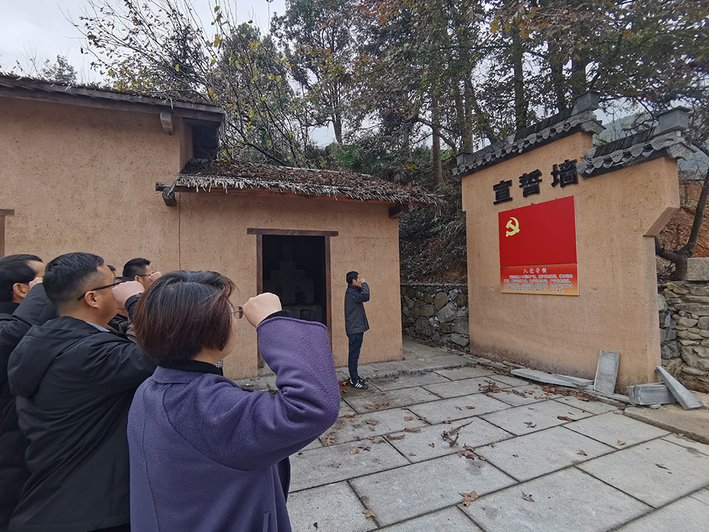 屯溪城建投公司黨支部開(kāi)展“走進(jìn)紅色記憶、傳承初心使命”主題黨日活動(dòng)