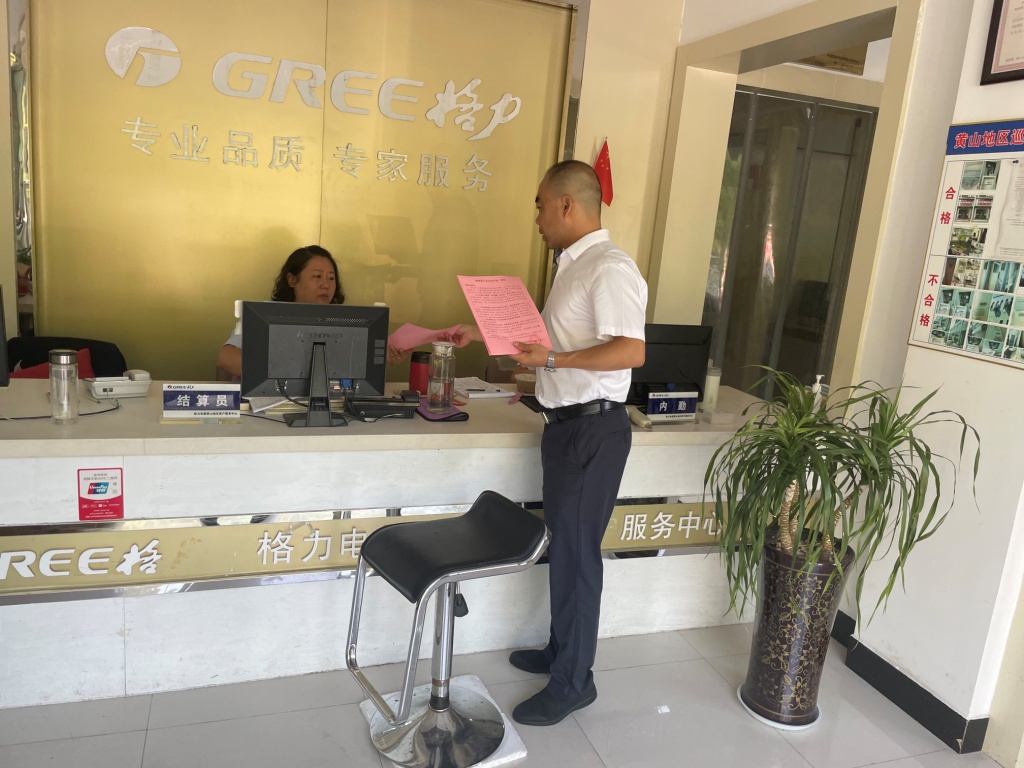 抓安全重落實，國資公司開展夏季高溫安全檢查工作