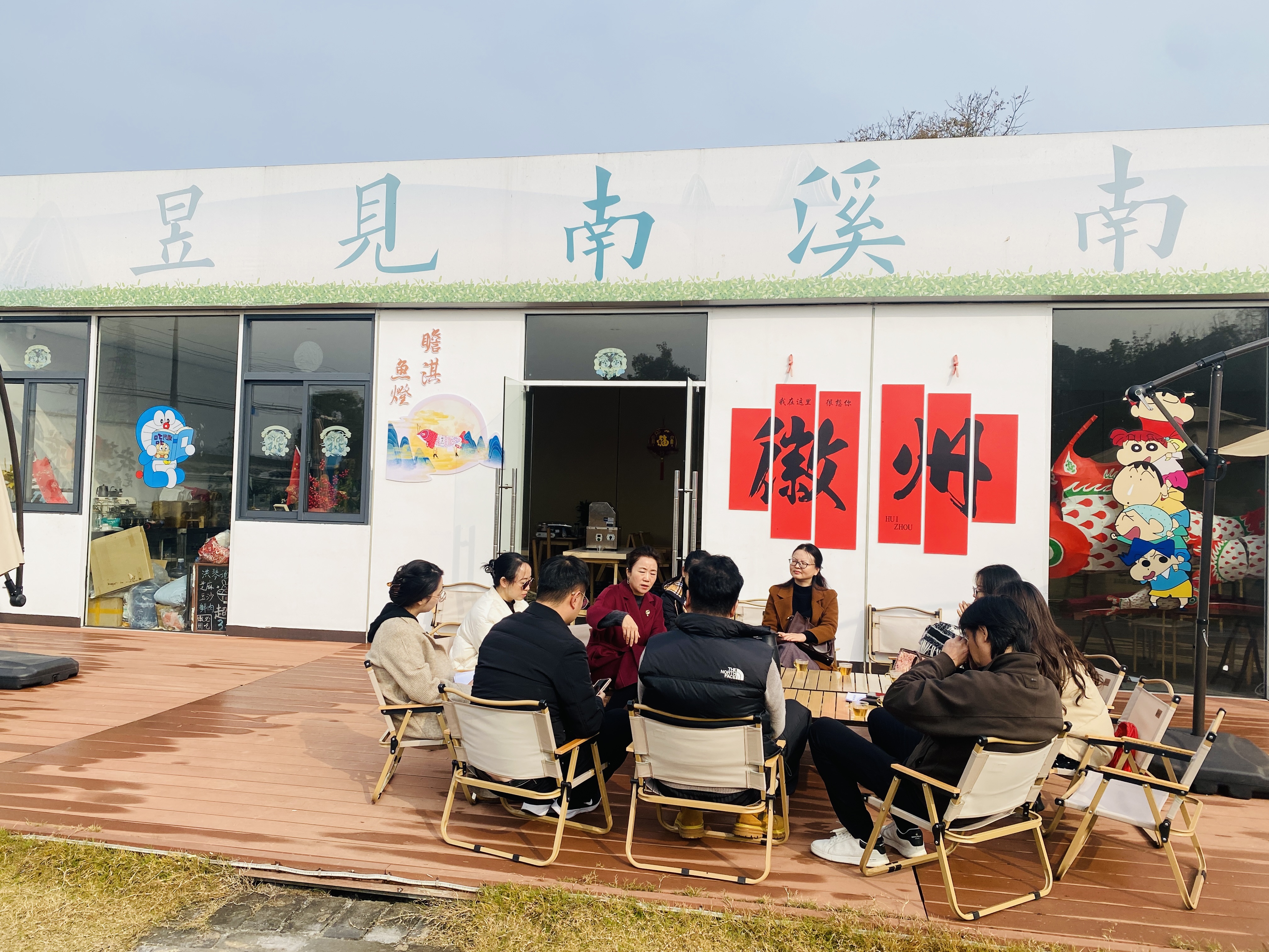 強村旅企聯(lián)動，謀劃豆腐研學(xué)
